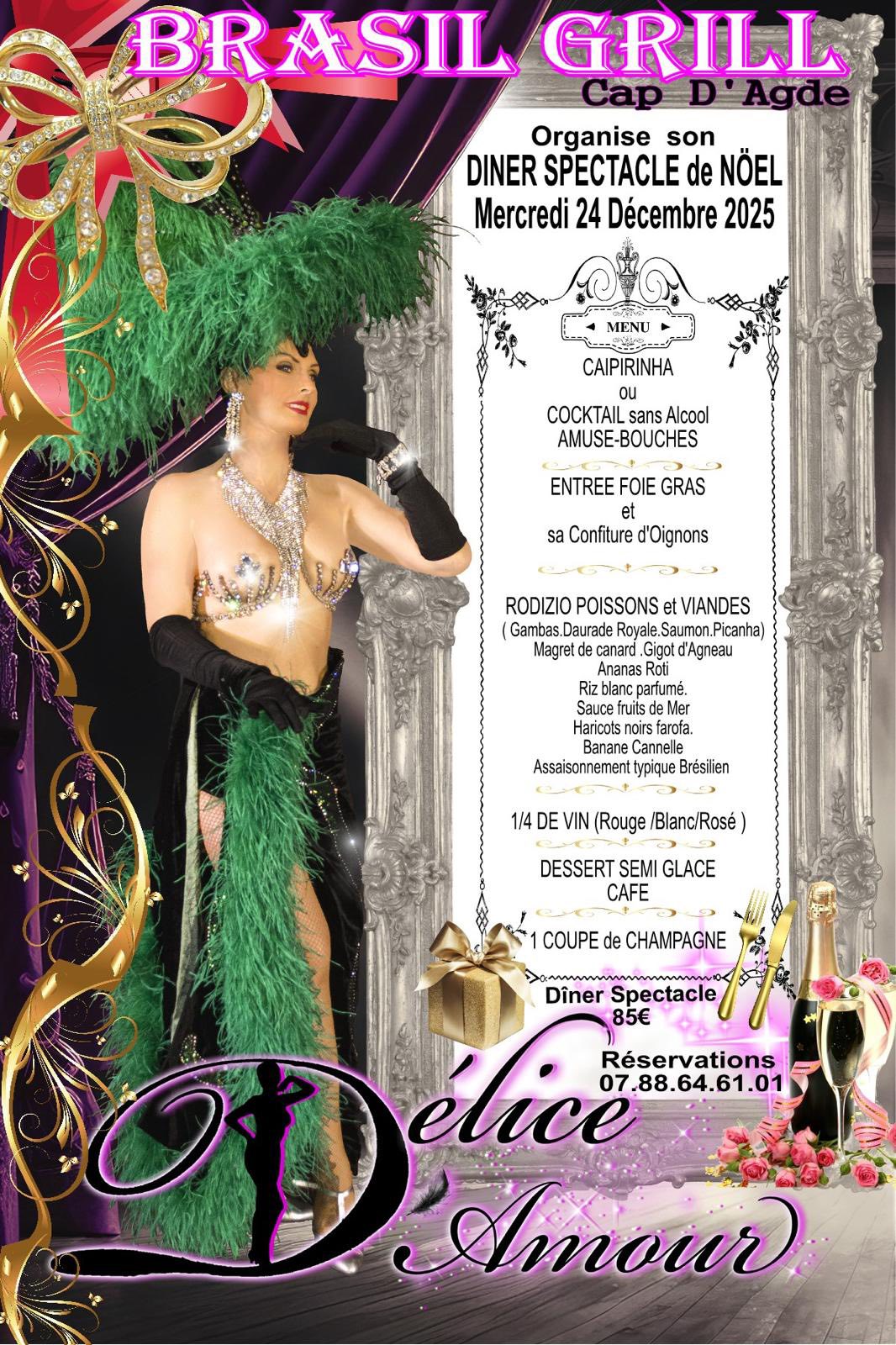 Diner Spectacle du 24 décembre 2025